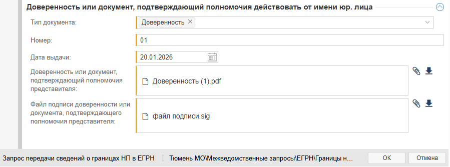 ../../../_images/gnp_egrn3_2.png
