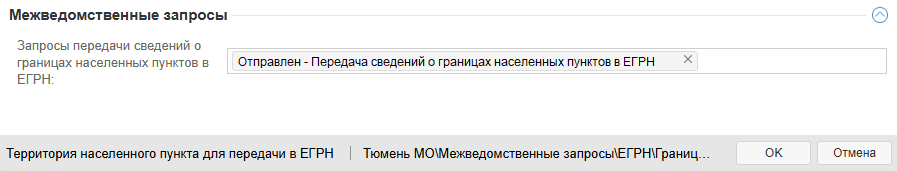 ../../../_images/gnp_egrn4.png