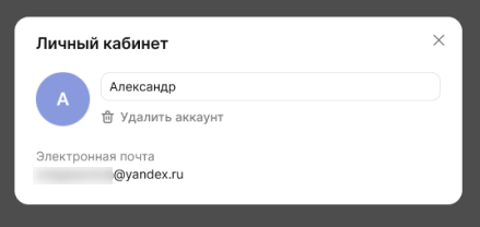../../../_images/lnk.png