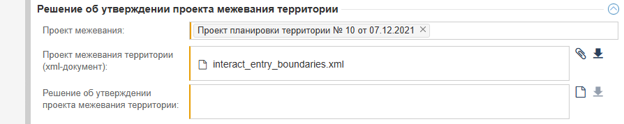 ../../../_images/pmt_egrn2.png