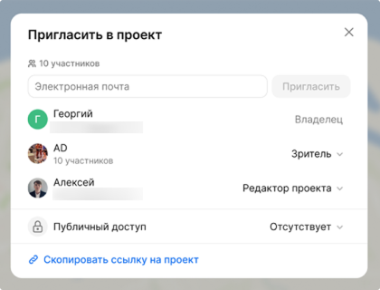 ../../../_images/polus11.png