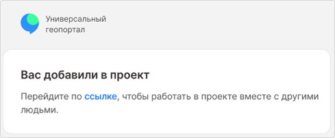 ../../../_images/polus12.png