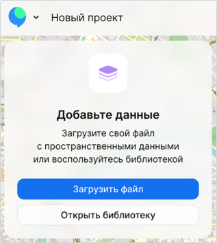 ../../../_images/polus15.png