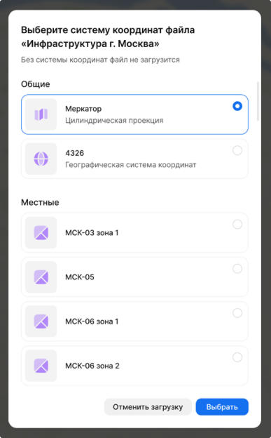 ../../../_images/polus18.png