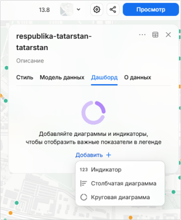 ../../../_images/polus30.1.png