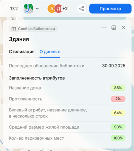 ../../../_images/polus31.png