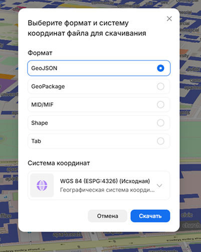 ../../../_images/polus42_v2.png