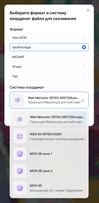 ../../../_images/polus52.png