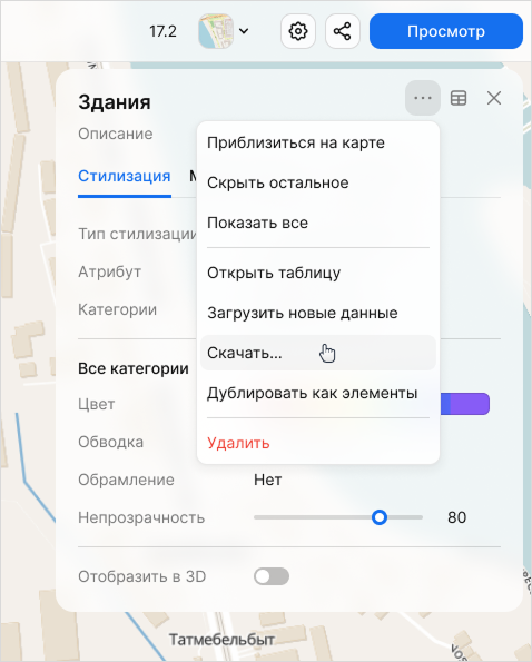 ../../../_images/polus53.png