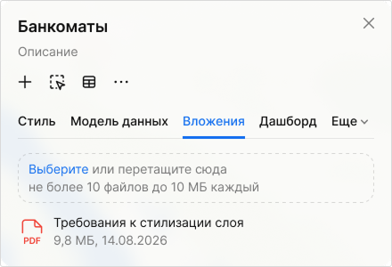 ../../../_images/polus56.png