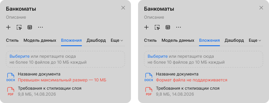 ../../../_images/polus57.png
