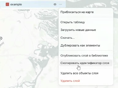 ../../../_images/polusadmin3.png