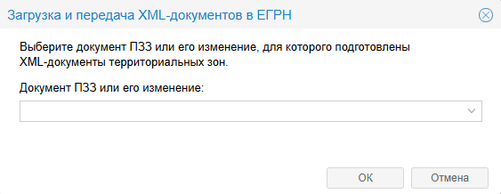 ../../../_images/tz_for_egrn_28.png